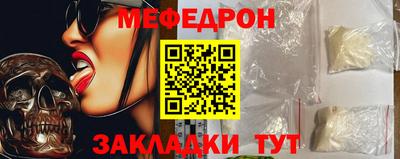 MDMA Premium VHQ Мариинск