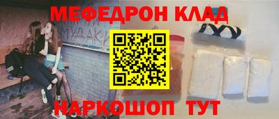 MDMA Premium VHQ Мариинск