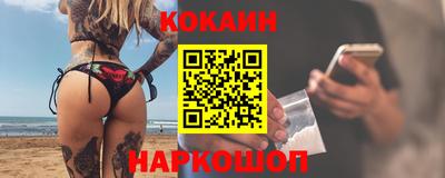 MDMA Premium VHQ Мариинск