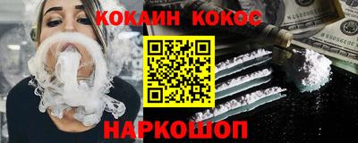 MDMA Premium VHQ Мариинск