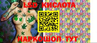 MDMA Premium VHQ Мариинск