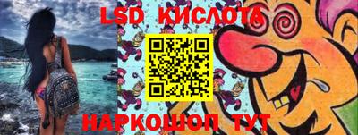 MDMA Premium VHQ Мариинск