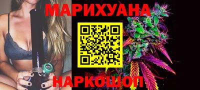 MDMA Premium VHQ Мариинск