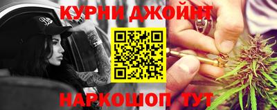 молекула духа Малгобек