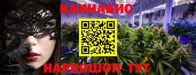 MDMA Premium VHQ Мариинск
