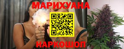 MDMA Premium VHQ Мариинск