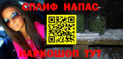 MDMA Premium VHQ Мариинск