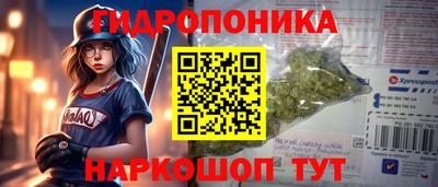 MDMA Premium VHQ Мариинск