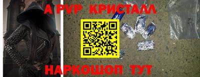 MDMA Premium VHQ Мариинск