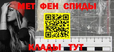 эйфоретик Малоярославец