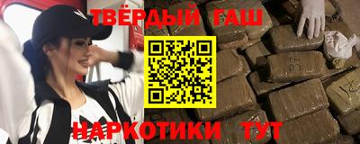 MDMA Premium VHQ Мариинск