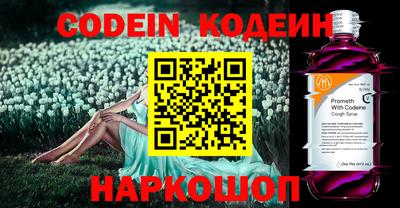 MDMA Premium VHQ Мариинск