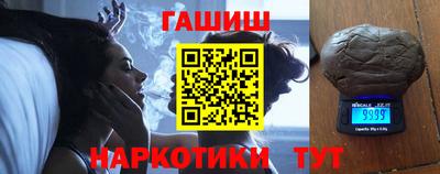 MDMA Premium VHQ Мариинск