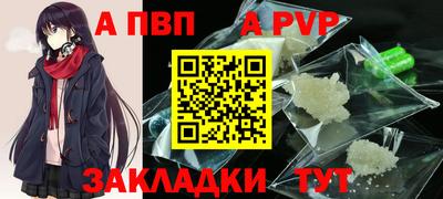 MDMA Premium VHQ Мариинск